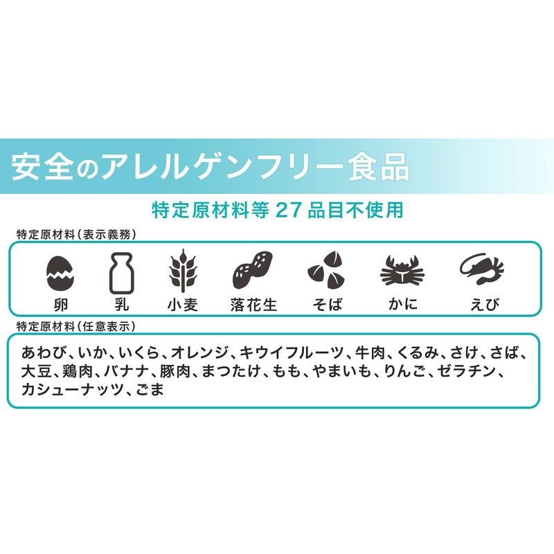 キリン Noale(ノアレ) カプセル