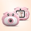 Pig Shape Children's Sports Camera 4K HD Dual Camera Eco