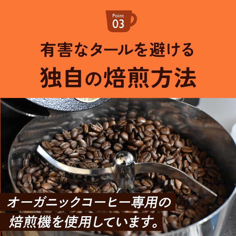 [Kyoto Uji Yamasan] Organic Caffeinated Coffee Drip Bag (7 Bags),