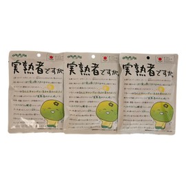 Senjaku Mijukumono Desuga Mandarin Orange Candy 2.1oz ( 3 Pack, 6.3oz) - Japan