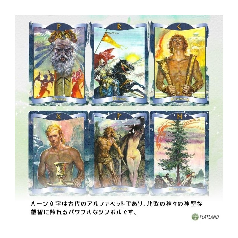 Runes Oracle Card, Genuine Runes Oracle Cards, Japanese Instruction Manual