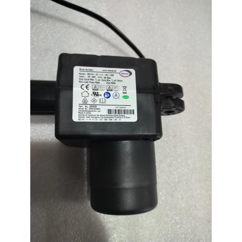 Recliner Motor Replacement for Limoss Model 450626 Sofa Lift Chairs