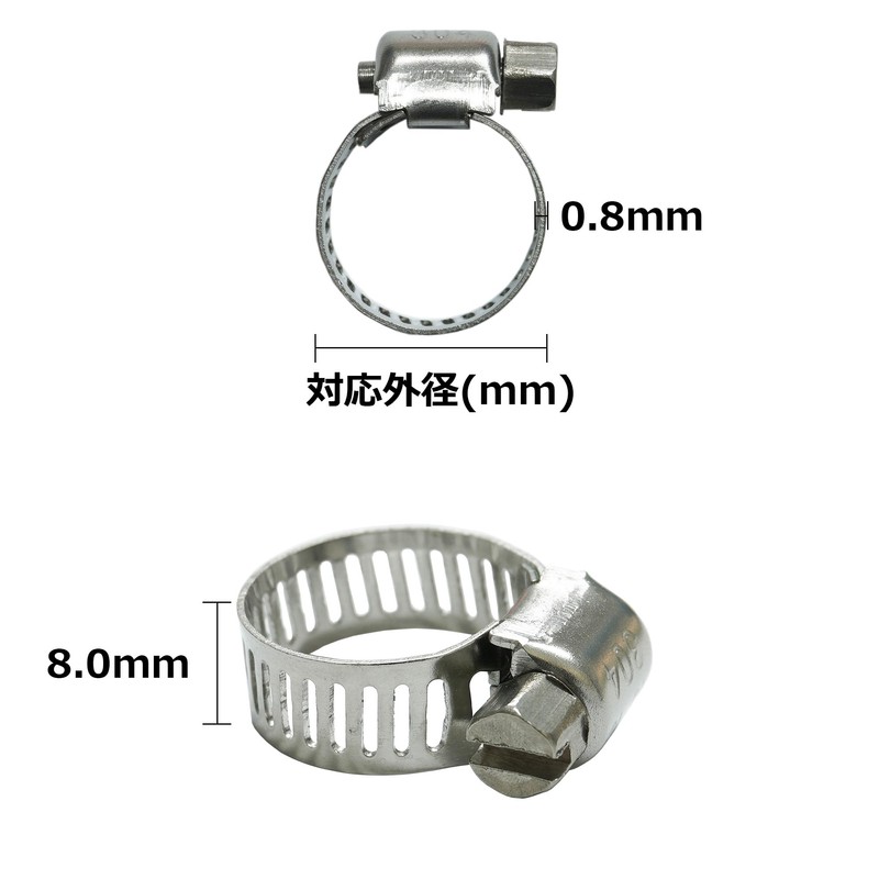 Yamakaru Horse Band Stainless Steel Band Horse Clamp SUS304 Stainless