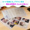 PAKESI Card File, Card Sheet, 4 Pockets, 20 Sheets, A5,