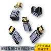 Sisyphy HDMI Magnetic Converter Adapter (8K @ 60Hz Compatible, HDMI