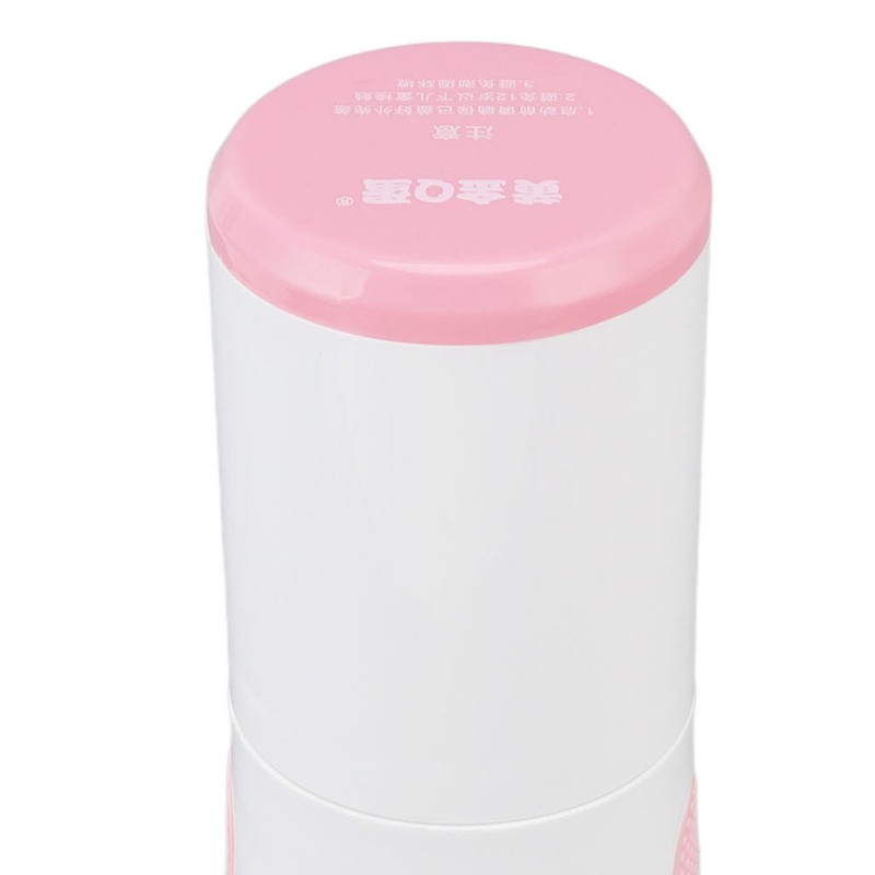 Automatic Egg Shaker Scrambler Anti Slip Bottom Multifunctional Food Grade