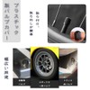 Universal Presta Valve Core Replacement Set Presta Valve Core Wrench