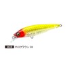 DUEL F1214-HCR 04 Holo Crown Fishing Lure, Jerkbait L-Bass Jerkbait,