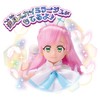 BANDAI Pretty Cure Style Cure Rhythm