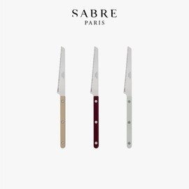 Autumn Color Sabre Bistro Cutlery Shiny Tomato Knife / 어텀 컬러 사브르 비스트로 커트러리 샤이니 토마토나이프