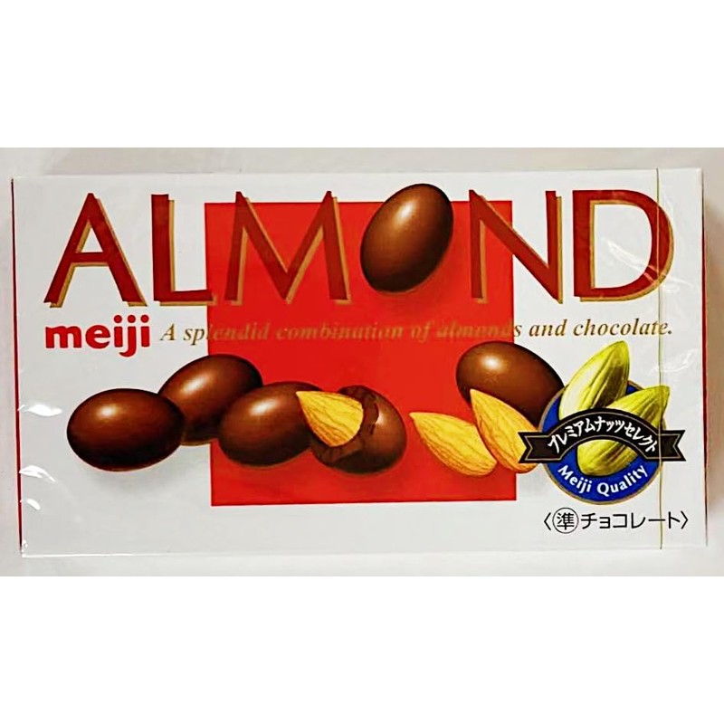 Almond Chocolate Candy, Premium Japanese Chocolate-Covered Almonds, 79g,2 Pack