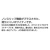 Seksui White Super Craft Tape No. 504WNS 50X50m