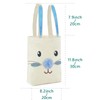 ATFUNSHOP 2 Pcs Easter Canvas Tote Bag for Kids Reusable