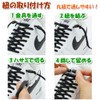 GoodKuru No Tie Shoelaces, Stretchable Shoelaces, 1 Pair (2 Pieces),