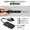 Elecom U3H-CA4004BBK USB HUB 5Gbps Type-C Adapter Compact 4-Port Black