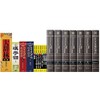 Sharp PW-NK1 Compact Type Electronic Dictionary Brain 50 Acoustic Key