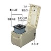 コクヨ 黒板ふきクリーナー用 替え袋 KS-500ソトブクロ