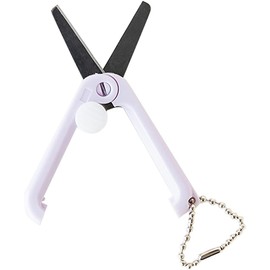 Mini Scissors with Key Chain Mini Telescopic Small Foldable Scissors Portable Safe Pocket Travel Scissors Retractable Kids Shears Sharp Cutting Tools for Cutting, Scrapbooking (Purple)