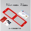 BOHALUU ID Card Holder, Horizontal, Elastic Reel Design, Unisex, Employee