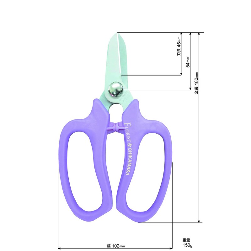 Chikamasa Florist Flower Shears Deluxe Violet MF-9000V