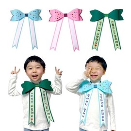 (Kids Vision) Felt Ribbon Making (For 5) / (키즈비전)펠트 리본 만들기 (5인용)