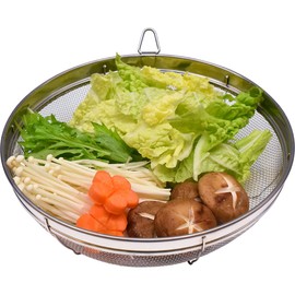 Wahei Freiz SUI-6024 Shallow Type Round Colander, 8.3 inches (21 cm) with Ring