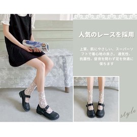 Baby Kids' Socks, High Socks, Crew Socks, Girls, Formal Socks, Formal Wear, For Recitals, Graduations, School Entrance Ceremonies, Weddings, Stylish, Skin color (1 piece)