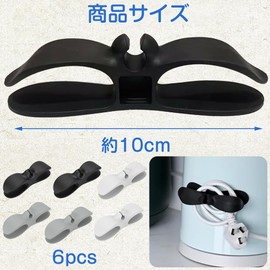 Cord Holder, Cable Clip, Winder, Appliance Cord Holder, Wire Organization, Wiring Accessories, Power Cord Storage, Fixing, For Home Appliances, Pack of 6