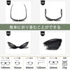 FEISEDY B1291 Sunglasses, Sports Sunglasses, Folding, UV400, UV Protection, Windproof,