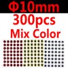 Wifreo 300PCS 3D Bionic Fish Eyes Fly Tying Material Lure