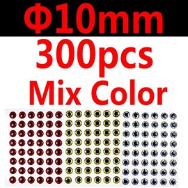 Wifreo 300PCS 3D Bionic Fish Eyes Fly Tying Material Lure Eyes 2mm 3mm 4mm 5mm 6mm (10mm)