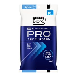 Men's Biore Body Sheet PRO White Sabon Scent, Pack of 10 Antiperspirant