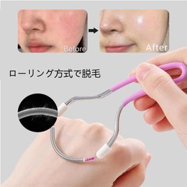 ALLVD Face Epilator, Spring Coil, Slow Rolling, Bumps, Short Fluff, Details, Around Mouth, Eyebrows, Eyebrows, Pore Removal, Washable
