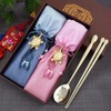 (H.jin) Hyunjin Classic Gold Turtle Titanium Gold 2-Person Set /