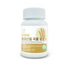 PureZoom Premium Khorasan Wheat Grain Enzyme Tablets 1000mg x 60