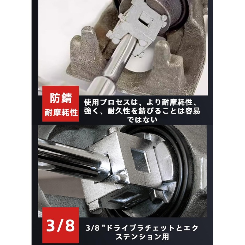 Renjzle Brake Piston Cube Brake Piston Restore Tool for 3/8"