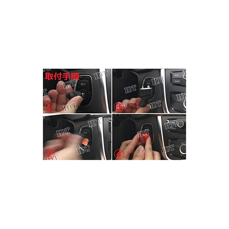 IDT Mini Waste DB System Supra Push Start Switch Red