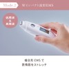 Festino Facial EMS Pore Cleaning Peeling SMHB-014 White FESTINO (White)