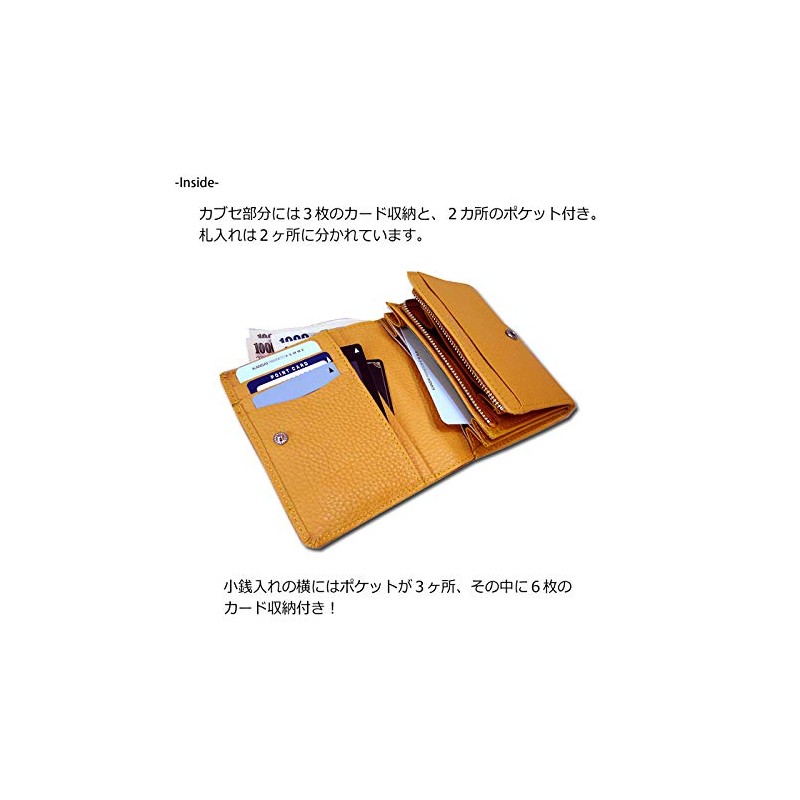 Kansai Yamamoto MJ-4502 Women's Bifold Wallet Medium F Bill Holder,