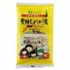Shoukensha Brown Sugar Ginger Hot Water with Okinawan Ukon, 0.7 oz (20 g) x 5 Bags x 6 Sets