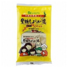 Shoukensha Brown Sugar Ginger Hot Water with Okinawan Ukon, 0.7 oz (20 g) x 5 Bags x 6 Sets