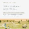 Foo Tokyo Face Towel Gift Set, 2 Pieces, White x