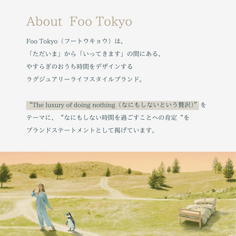 Foo Tokyo Face Towel Gift Set, 2 Pieces, White x