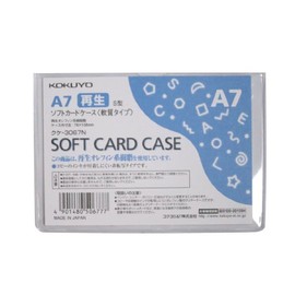 Kokuyo clear case card case Environment, A7 kuke – 3067 N