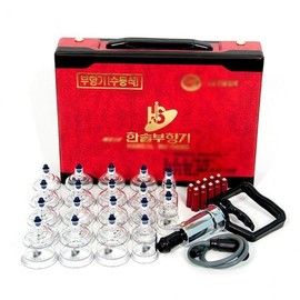 Manual Hansol cupping machine 19 cups + pump + 10 acupressure rods full set