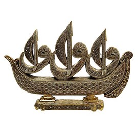 Modefa Islamic Turkish Table Decor Showpiece Gift Sculpture Figure Arabic Waw Sailboat 99 Names of Allah (Gold)