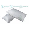 EXCELSIOR Cool Bamboo Pillow 2 Pack Adjustable Shredded Memory Foam