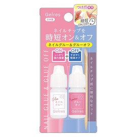 ST Jellys GSG 801 Nail Glue & Glue-Off (4g + 4g)