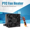 PTC Fan Heater AC220V 300W Security Protection Insulated PTC Ceramic