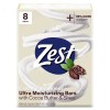 Zest Bar Soap - 8 Bars - Cocoa Butter &